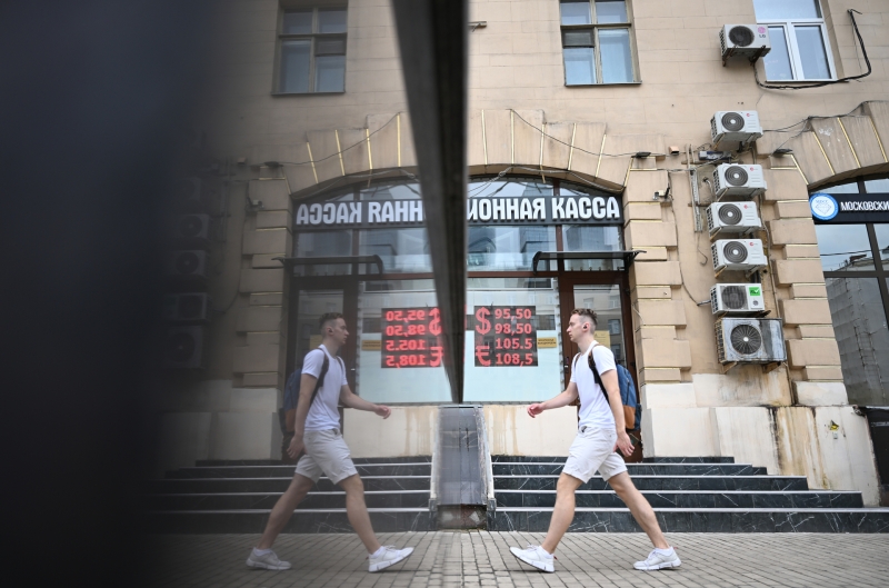 Первая в Европе: Путин заявил, что Россия вошла в пятёрку крупнейших экономик мира