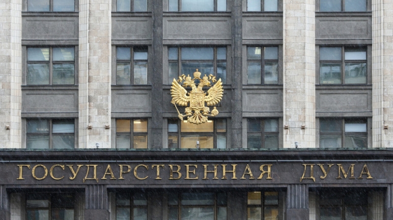 «Первые платежи пройдут до конца года»: Госдума разрешила использовать криптовалюты при расчётах во внешней торговле