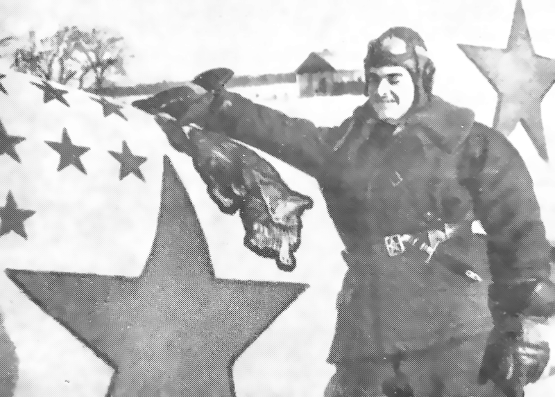 &laquo;Первый ас ленинградского неба&raquo;: каким был дважды Герой Советского Союза уроженец Херсонщины лётчик Пётр Покрышев