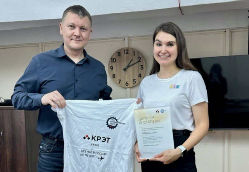 Первым делом &mdash; самолёты: как женщины покоряют гражданскую авиаотрасль России