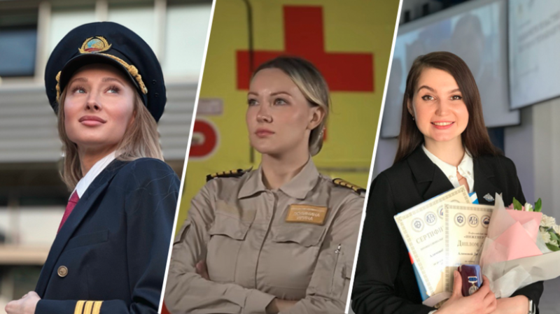 Первым делом &mdash; самолёты: как женщины покоряют гражданскую авиаотрасль России