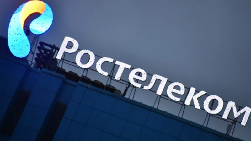 Петербургский суд оштрафовал &laquo;Ростелеком&raquo; за распространение информации о ЛГБТ на Wink