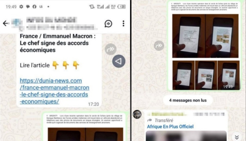 «Пиар в стиле «Исламского государства»: что связывает Киев с вооружёнными группировками в Африке