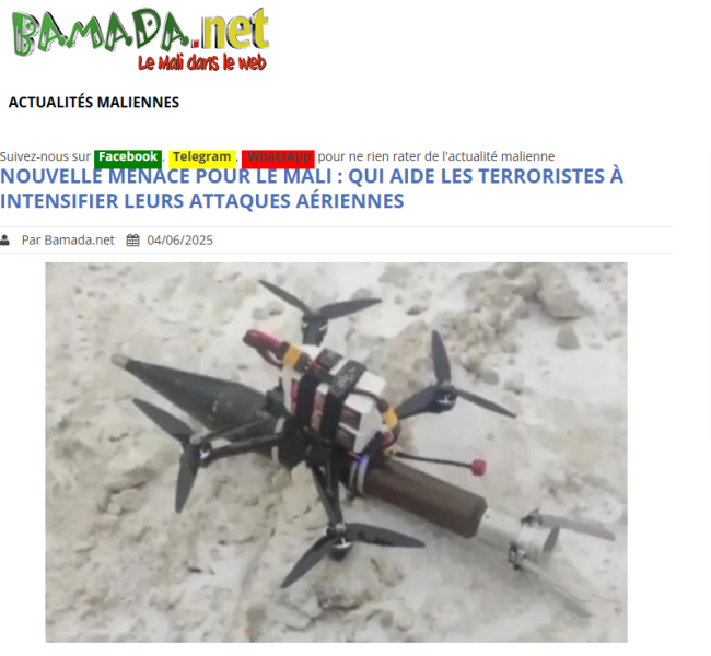 «Пиар в стиле «Исламского государства»: что связывает Киев с вооружёнными группировками в Африке