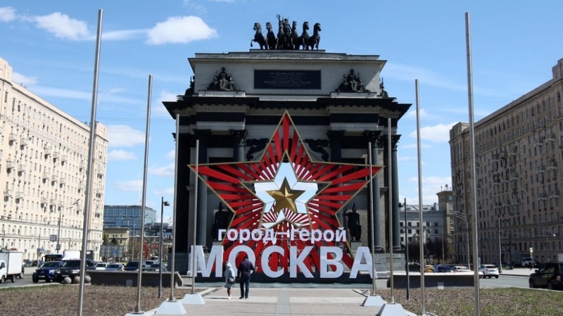 Почётное звание «Город-герой»: история и список городов