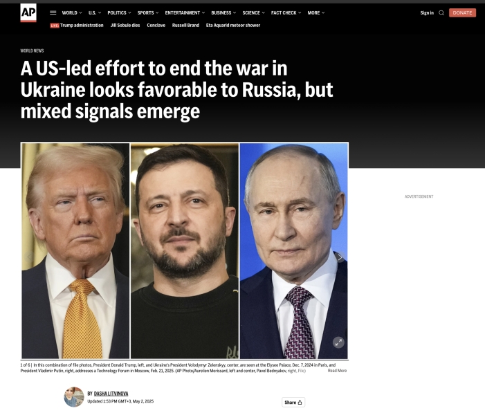 «Пошёл на сближение с Москвой»: американские СМИ — об отношении Дональда Трампа к России