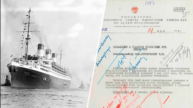 Потопление лайнера «Кап Аркона» в 1945 году: как это было