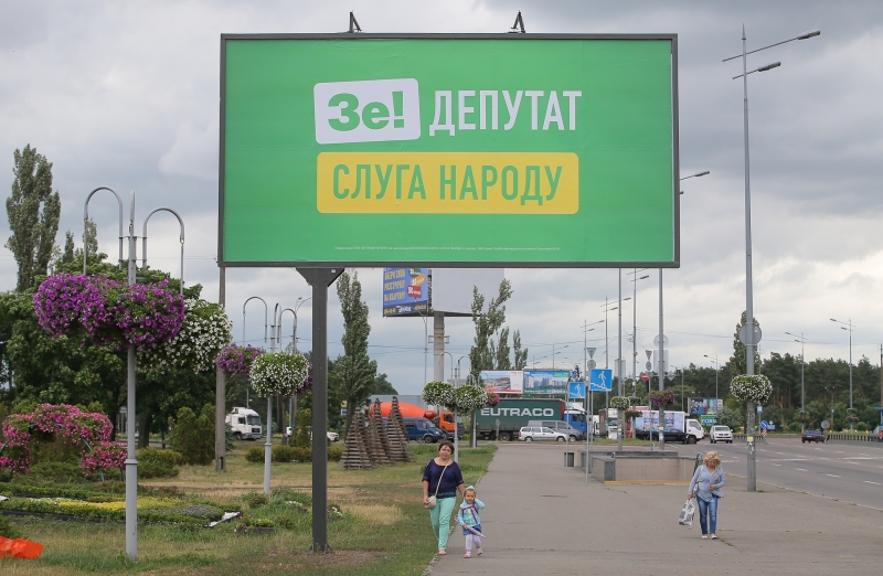 Повод для отсрочки: в Киеве предупредили о возможном &laquo;разрыве&raquo; Украины в случае выборов во время военного положения