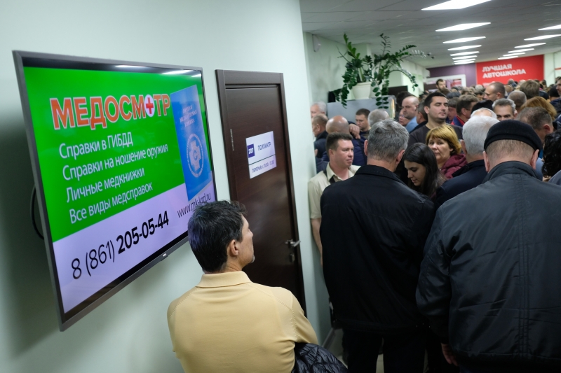 «Позволит снизить риски»: в Госдуму внесён законопроект об ужесточении оборота оружия