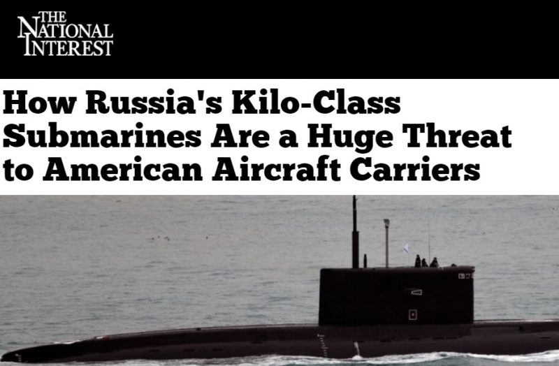 «Практически невозможно обнаружить»: как Тихоокеанский флот пополняется подлодками проекта «Варшавянка»