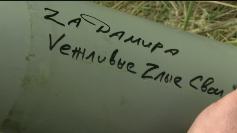 &laquo;Правда за нами&raquo;: как проходят боевые будни артиллеристов Вооружённых сил ЛНР