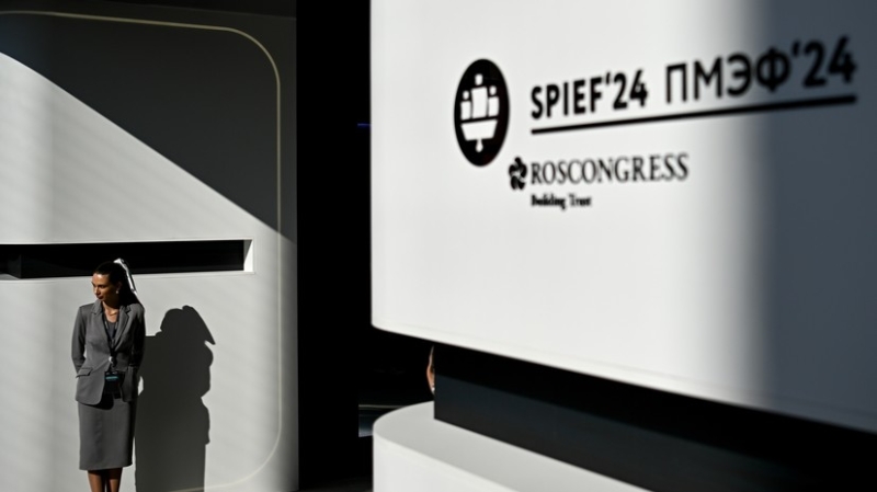 &laquo;Президент поставил много задач&raquo;: на ПМЭФ-2024 обсудили цели развития экономики России до 2030 года