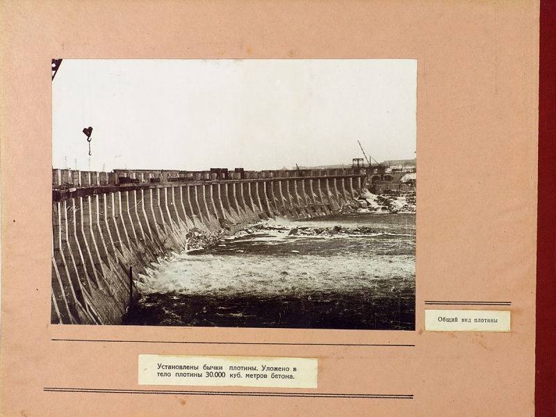 «При активной помощи Красной армии»: опубликованы документы о восстановлении Украины в годы Великой Отечественной войны