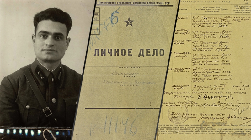 «Приближали победу в едином строю»: Минобороны РФ запустило раздел о героях Великой Отечественной войны со всего СССР