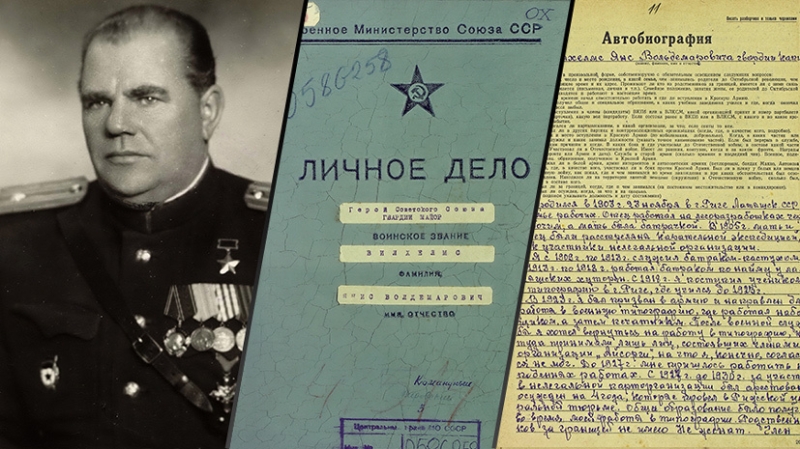 «Приближали победу в едином строю»: Минобороны РФ запустило раздел о героях Великой Отечественной войны со всего СССР