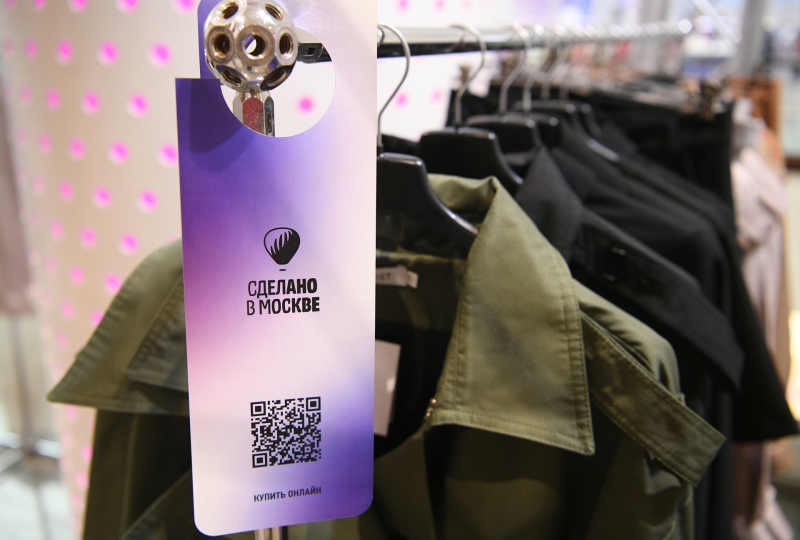 &laquo;Продолжает уверенно восстанавливаться&raquo;: Мишустин доложил Путину об улучшении ситуации в экономике России