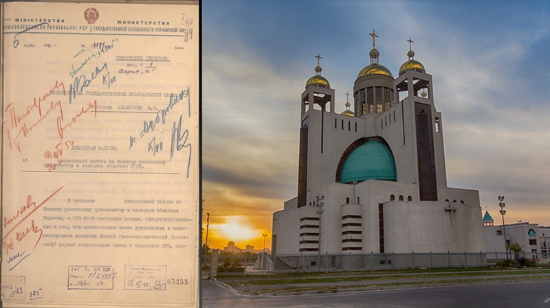 Проповедники фашизма: ФСБ рассекретила документы о пособничестве УГКЦ украинским националистам и гитлеровцам