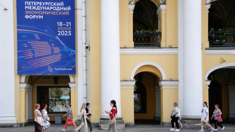 &laquo;Пространство, где формируются новые смыслы&raquo;: в России стартовал Петербургский международный экономический форум