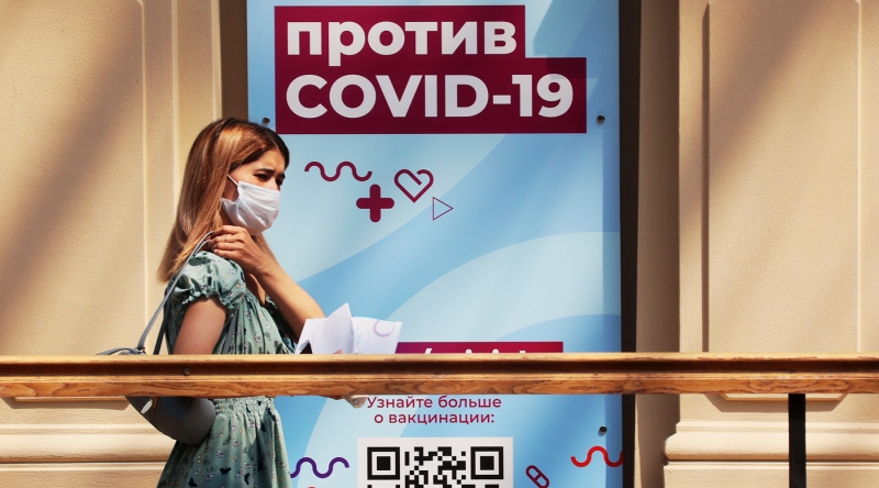 Проведено более 178 млн тестов: в России выявлено 19 286 новых случаев коронавируса