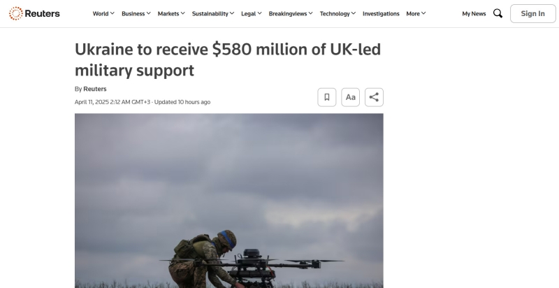 &laquo;Пытаются усилить позицию&raquo;: западные СМИ &mdash; о планах партнёров Киева по военной помощи Украине