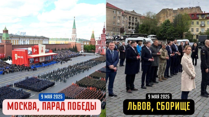 «Работают креативно, на контрасте»: Захарова высмеяла сборище западников во Львове во время парада в Москве