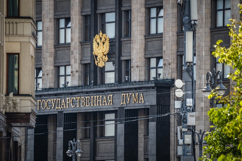 «Расшатать, дестабилизировать ситуацию»: почему в Москве не исключают иностранного вмешательства на выборах в Госдуму