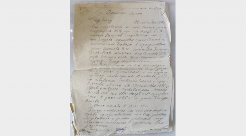 «Разочаровался в Советском Союзе»: RT узнал судьбу перебежчика, из-за которого СССР мог испортить отношения с Ираном