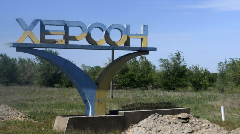 РИА Новости: в Херсоне выявили крупную группу диверсантов