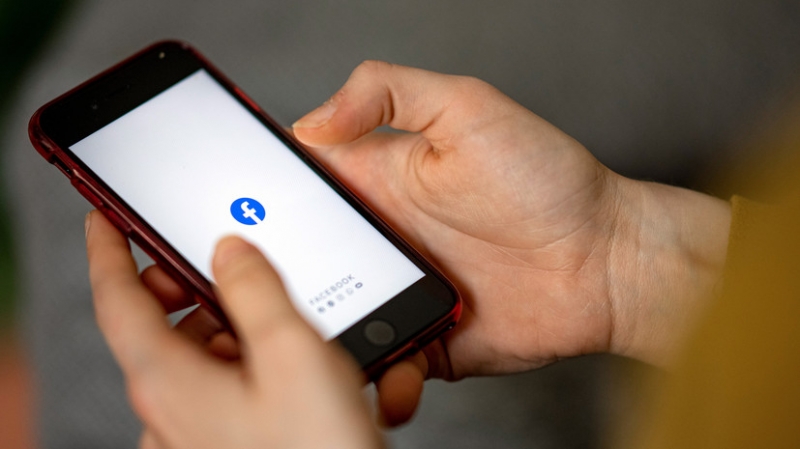 Роскомнадзор сообщил о блокировке доступа к соцсети Facebook в России