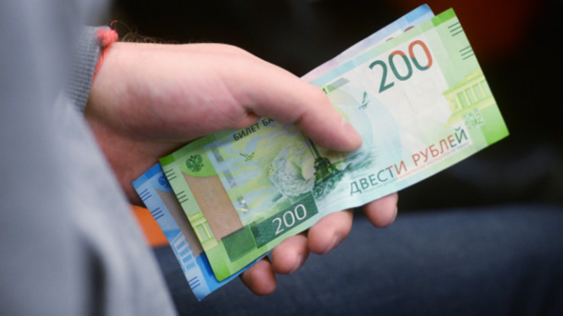 Росстат: недельная дефляция в России с 9 по 15 августа ускорилась до 0,13%