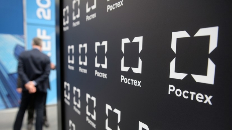 &laquo;Ростех&raquo;: в России создан боевой робот для самых опасных направлений