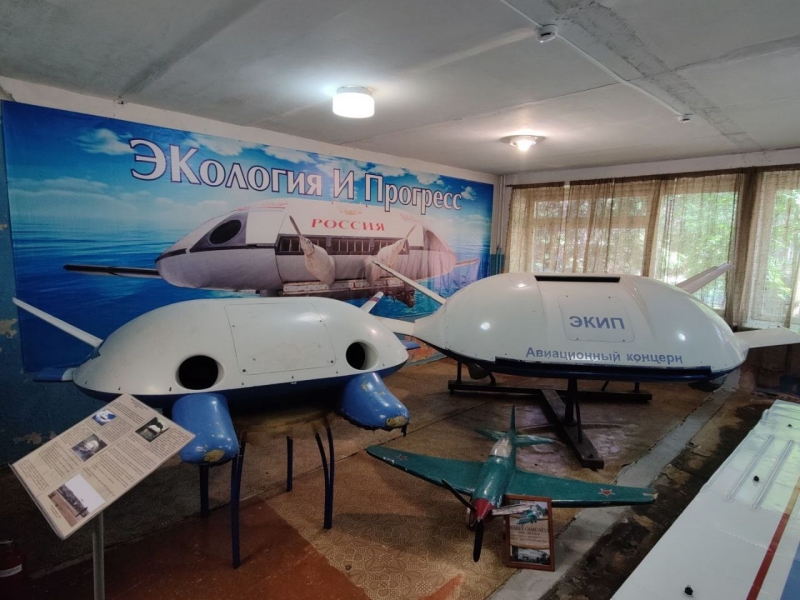 &laquo;Русская летающая тарелка&raquo;: как безденежье 1990-х годов погубило проект авиаконструктора Льва Щукина