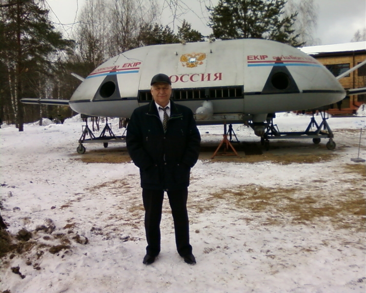 &laquo;Русская летающая тарелка&raquo;: как безденежье 1990-х годов погубило проект авиаконструктора Льва Щукина