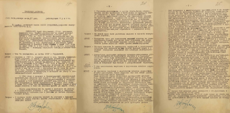 &laquo;Самый беззащитный контингент&raquo;: ФСБ опубликовала документы о вербовке нацистами советских детей