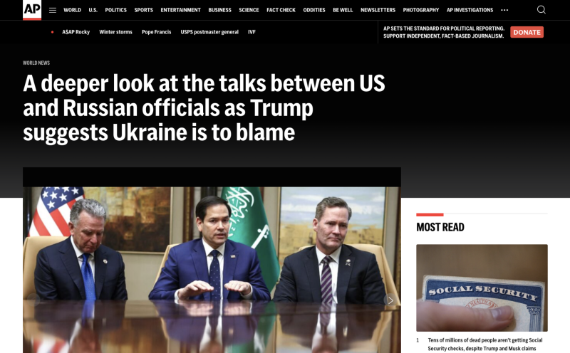 &laquo;Шаг на пути к ошеломляющей перезагрузке&raquo;: американские СМИ &mdash; о переговорах США и России в Эр-Рияде