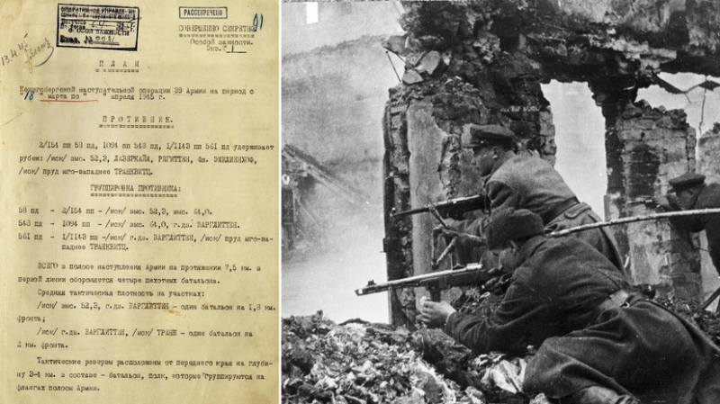 Штурм Кёнигсберга: стратегия маршала Василевского, итоги