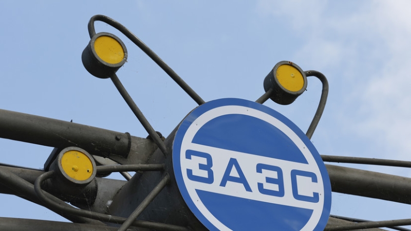 Силовое ведомство подтвердило РИА Новости данные о готовящемся ударе ВСУ по АЭС