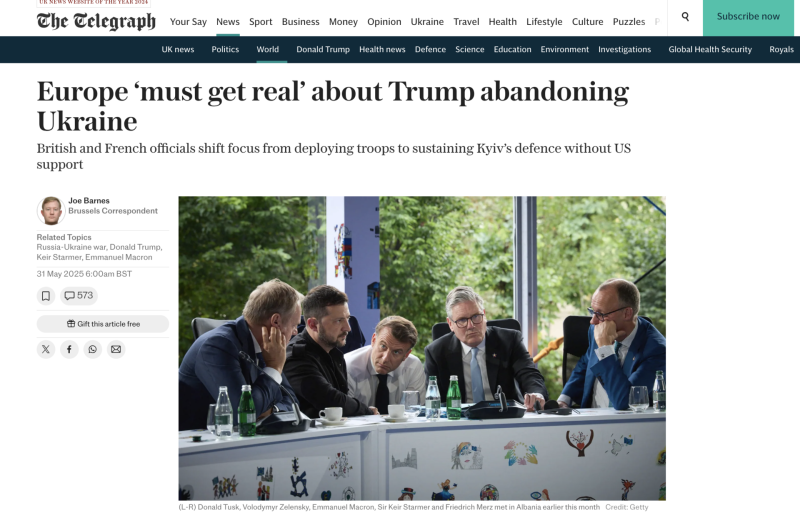 &laquo;Слишком слаба и нерешительна&raquo;: западные СМИ &mdash; о планах Европы заменить американскую военную помощь Украине