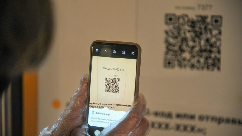 Собянин рассказал об эффективности QR-кодов в Москве в период пандемии