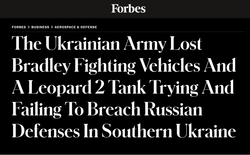 Сохранить имидж: в США посоветовали ВСУ использовать для наступления танки Т-64 вместо Leopard и Abrams