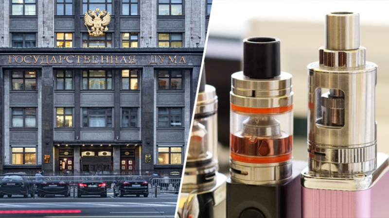 &laquo;Сохранить здоровье и жизнь&raquo;: Госдума рассмотрит предложение о полном запрете вейпов и электронных сигарет