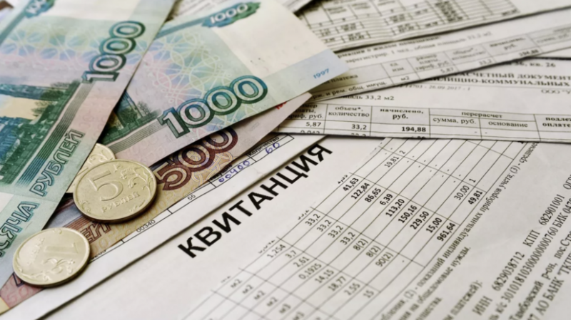 Средняя индексация тарифов по ЖКХ в Москве будет ниже прогнозируемой инфляции