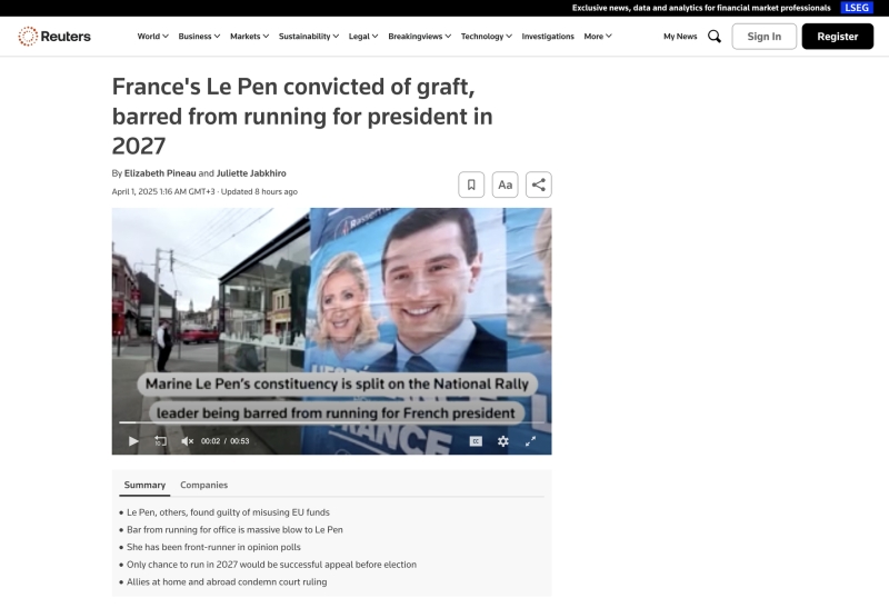 «Стало политическим землетрясением»: западные СМИ — о приговоре Марин Ле Пен и его влиянии на будущее Франции