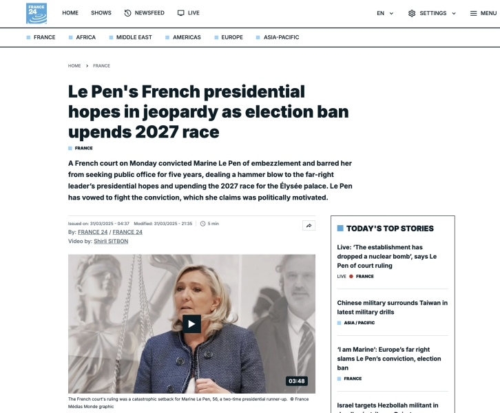 «Стало политическим землетрясением»: западные СМИ — о приговоре Марин Ле Пен и его влиянии на будущее Франции