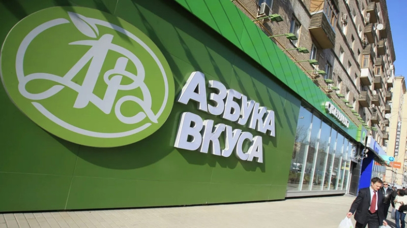 Суд 8 апреля огласит приговор экс-совладельцу &laquo;Азбуки вкуса&raquo; Якубовскому