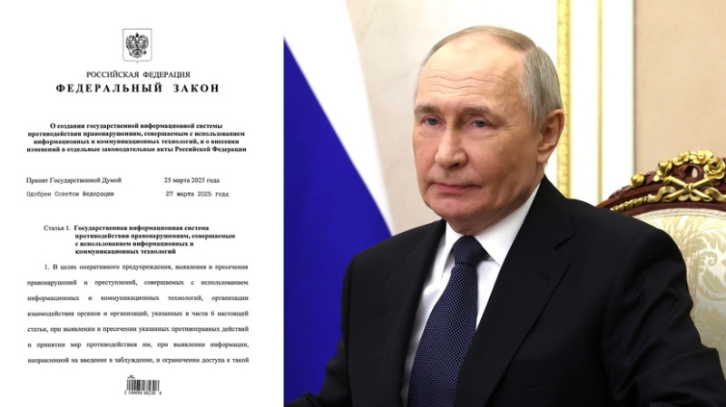 «Своевременная инициатива»: Путин подписал закон о борьбе с телефонным и интернет-мошенничеством