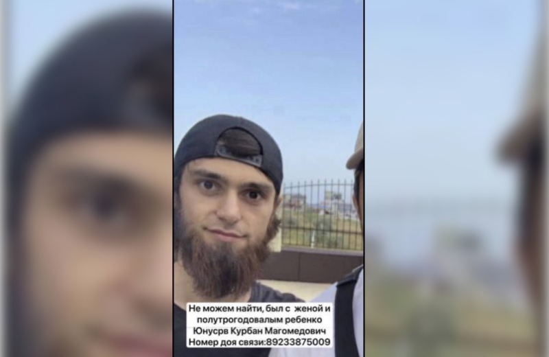 «Там настоящий ад»: 35 человек погибли при взрыве на автозаправке в Махачкале