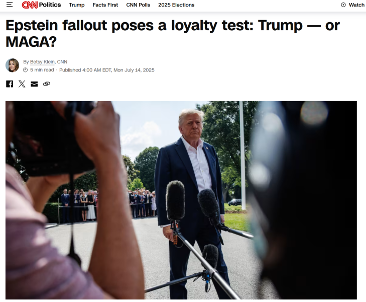 &laquo;Тест на лояльность&raquo;: западные СМИ &mdash; о расколе в Республиканской партии из-за дела Эпштейна