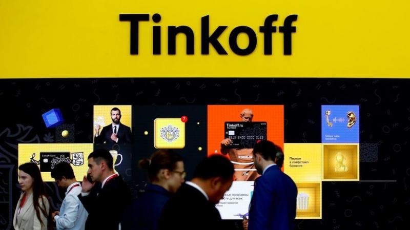 Тинькофф Банк временно приостановил SWIFT-переводы в евро