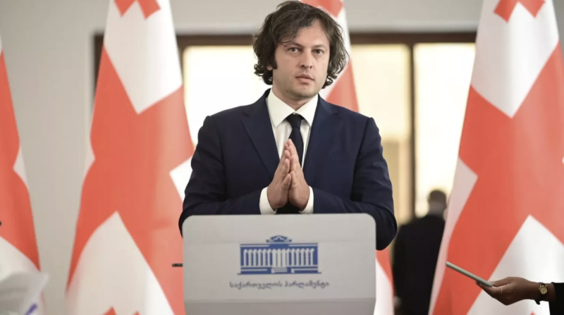 &laquo;Типичные неоколониальные практики&raquo;: как Запад наращивает давление на Грузию по закону об иноагентах